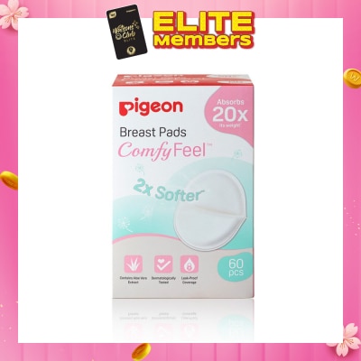 PIGEON PIGEON Breast Pad 2X Softer Comfy Feel Cotains Aloe Vera Extract 60s
