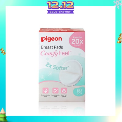 PIGEON PIGEON Breast Pad 2X Softer Comfy Feel Cotains Aloe Vera Extract 60s