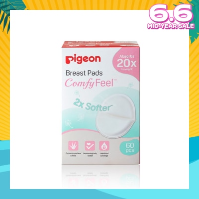 PIGEON PIGEON Breast Pad 2X Softer Comfy Feel Cotains Aloe Vera Extract 60s