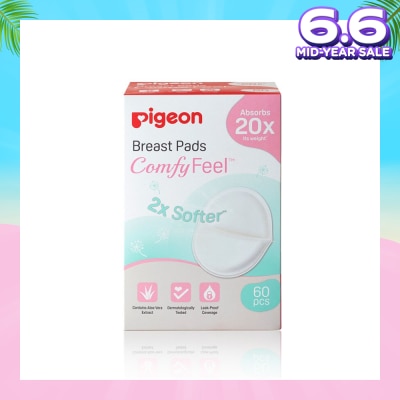 PIGEON PIGEON Breast Pad 2X Softer Comfy Feel Cotains Aloe Vera Extract 60s