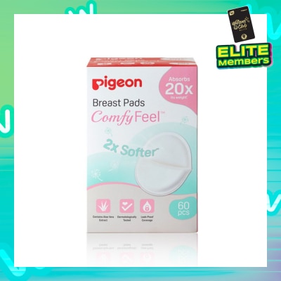 PIGEON PIGEON Breast Pad 2X Softer Comfy Feel Cotains Aloe Vera Extract 60s