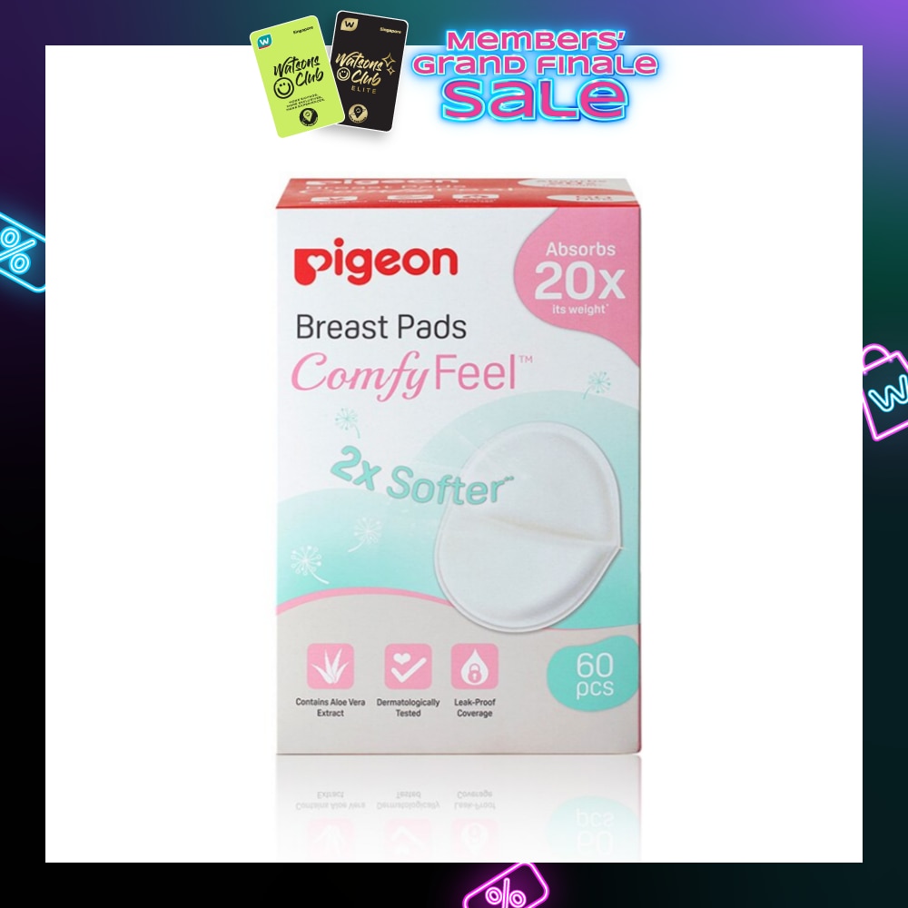 PIGEON Breast Pad 2X Softer Comfy Feel Cotains Aloe Vera Extract 60s