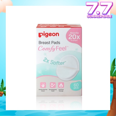 PIGEON PIGEON Breast Pad 2X Softer Comfy Feel Cotains Aloe Vera Extract 60s