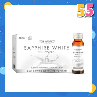 ITOH HANAKO Sapphire White Whitening Collagen Drink 5300mg (Helps Lighten Skin Complexion) 50ml x 10s