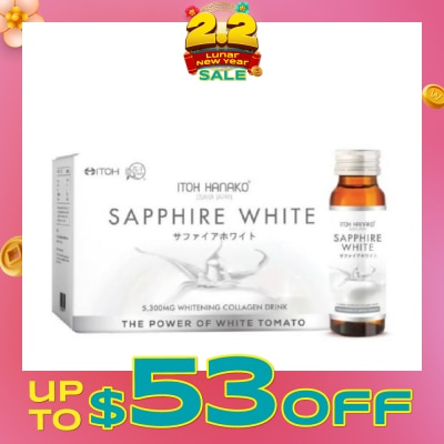ITOH Sapphire White Whitening Collagen Drink 5300mg (Helps Lighten Skin Complexion) 50ml x 10s