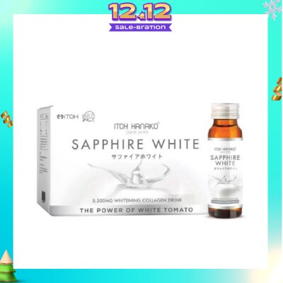 ITOH Sapphire White Whitening Collagen Drink 5300mg (Helps Lighten Skin Complexion) 50ml x 10s