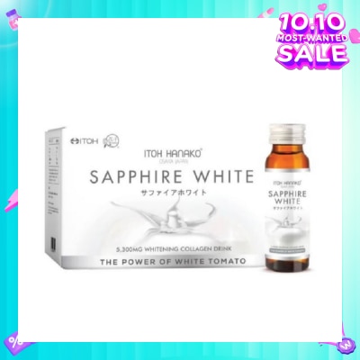 ITOH Sapphire White Whitening Collagen Drink 5300mg (Helps Lighten Skin Complexion) 50ml x 10s