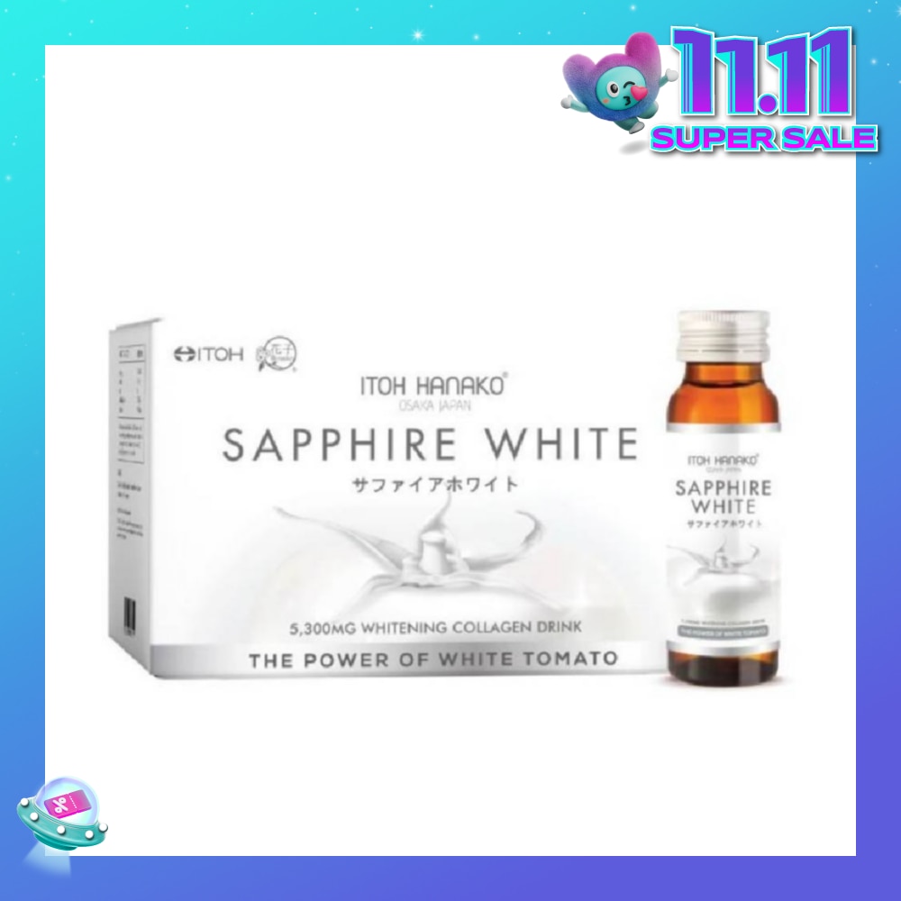 Sapphire White Whitening Collagen Drink 5300mg (Helps Lighten Skin Complexion) 50ml x 10s
