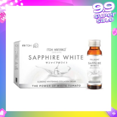 ITOH Sapphire White Whitening Collagen Drink 5300mg (Helps Lighten Skin Complexion) 50ml x 10s