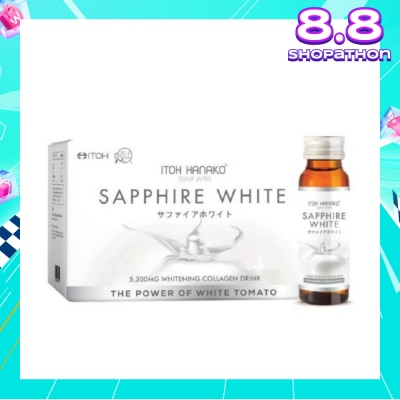 ITOH Sapphire White Whitening Collagen Drink 5300mg (Helps Lighten Skin Complexion) 50ml x 10s