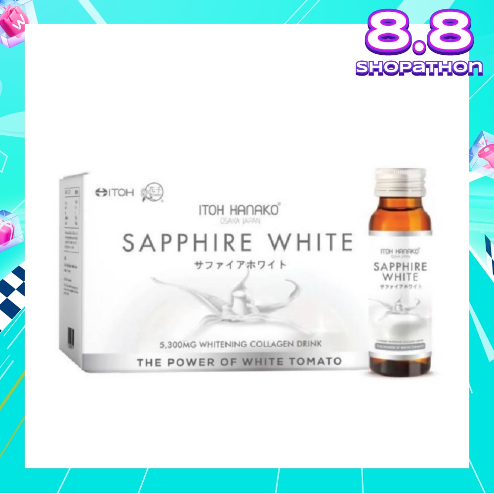 Sapphire White Whitening Collagen Drink 5300mg (Helps Lighten Skin Complexion) 50ml x 10s