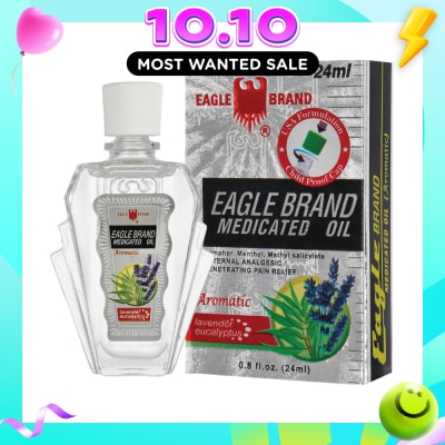 EAGLE Medicated Oil Aromatic 24ml image