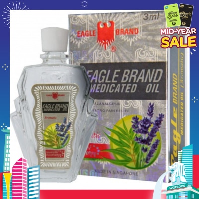 EAGLE Medicated Oil Aromatic 24ml
