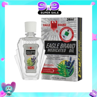 EAGLE - Medicated Oil Aromatic 24ml image