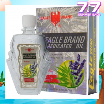 EAGLE Medicated Oil Aromatic 24ml