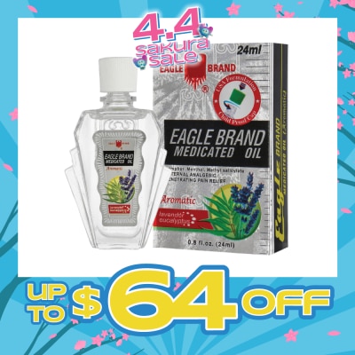 EAGLE - Medicated Oil Aromatic 24ml