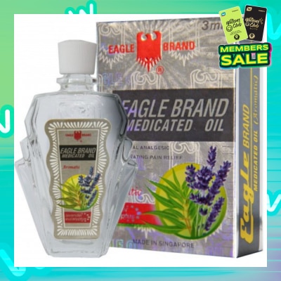 EAGLE Medicated Oil Aromatic 24ml