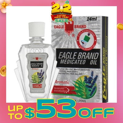 EAGLE Medicated Oil Aromatic 24ml