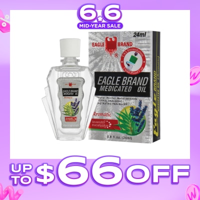 EAGLE - Medicated Oil Aromatic 24ml