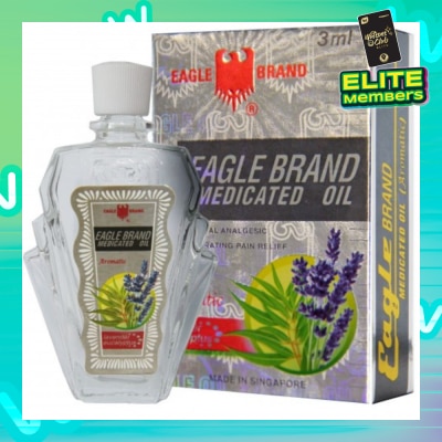 EAGLE Medicated Oil Aromatic 24ml