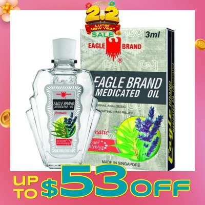 EAGLE Medicated Oil Aromatic 3ml