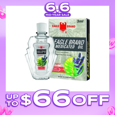 EAGLE - Medicated Oil Aromatic 3ml