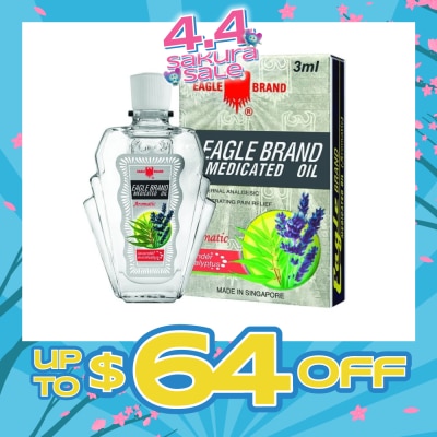 EAGLE - Medicated Oil Aromatic 3ml