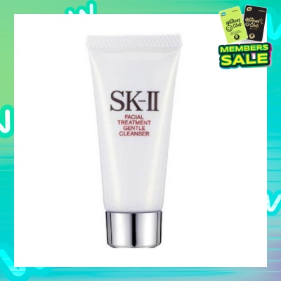SK II Pitera Facial Treatment Gentle Cleanser Travel Size (Suitable for Dry Normal Oily Skin20g