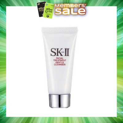 SK II - Pitera Facial Treatment Gentle Cleanser Travel Size (Suitable for Dry Normal Oily Skin20g