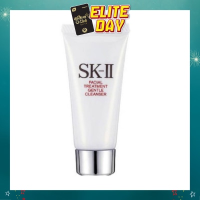 SK II - Pitera Facial Treatment Gentle Cleanser Travel Size (Suitable for Dry Normal Oily Skin20g