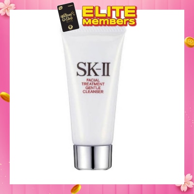 SK II Pitera Facial Treatment Gentle Cleanser Travel Size (Suitable for Dry Normal Oily Skin20g