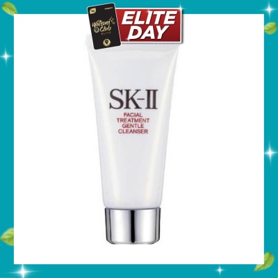 SK II Pitera Facial Treatment Gentle Cleanser Travel Size (Suitable for Dry Normal Oily Skin20g image