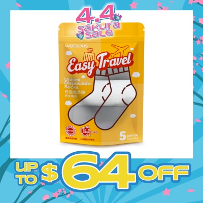 WATSONS - Easy Travel Unisex Disposable Socks 5s
