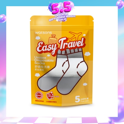WATSONS - Easy Travel Unisex Disposable Socks 5s