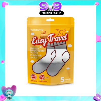 WATSONS - Easy Travel Unisex Disposable Socks 5s image