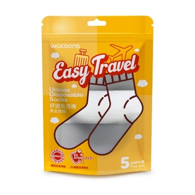 WATSONS - Easy Travel Unisex Disposable Socks 5s