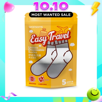 WATSONS Easy Travel Unisex Disposable Socks 5s image