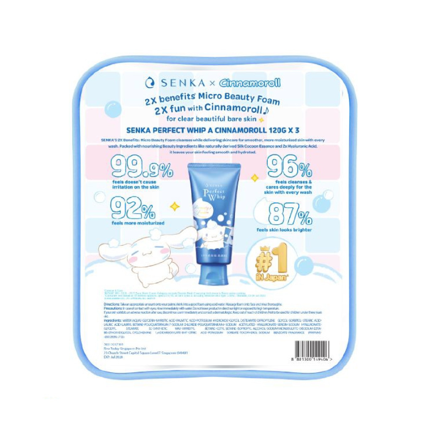 X Cinnamoroll Limited Edition Perfect Whip Facial Cleanser 120g x 3s