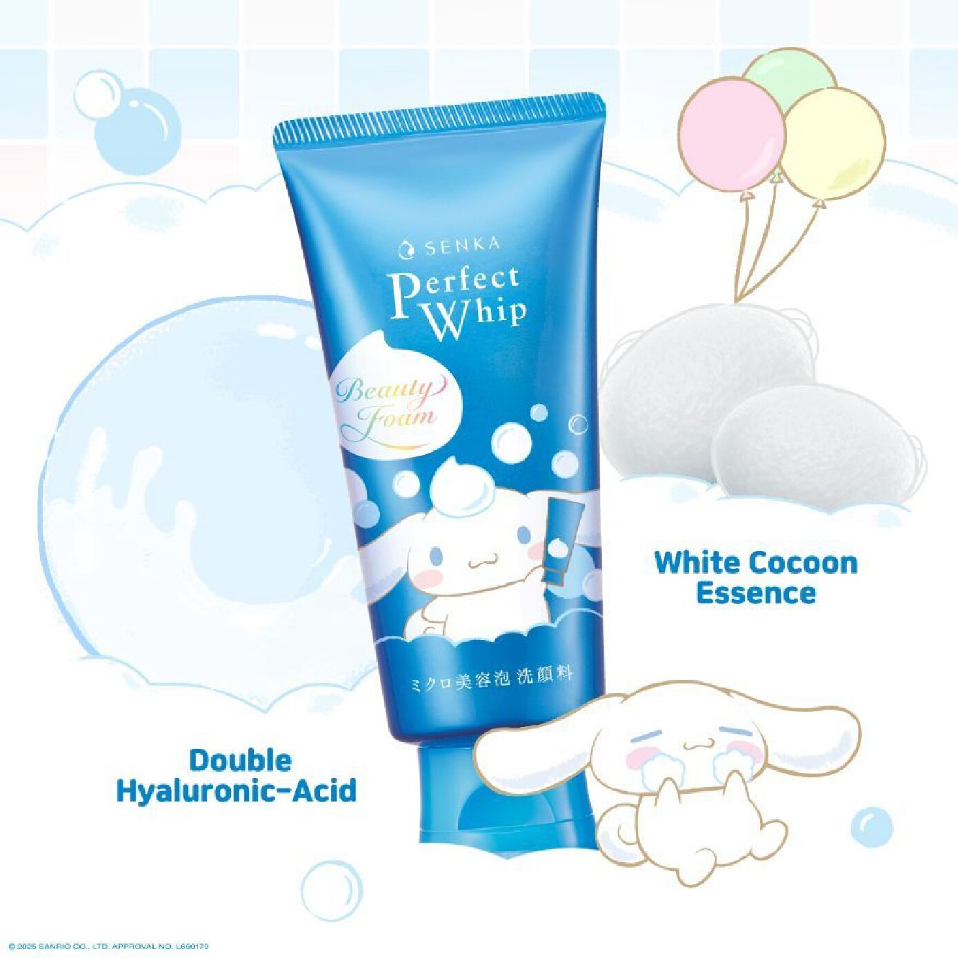 SENKA X Cinnamoroll Limited Edition Perfect Whip Facial Cleanser