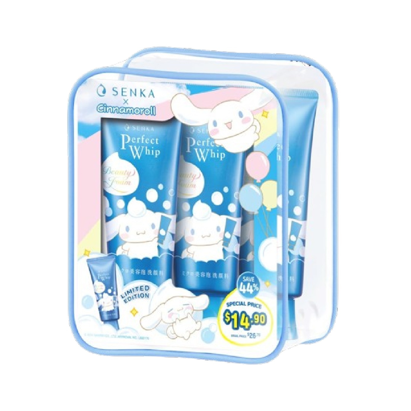 X Cinnamoroll Limited Edition Perfect Whip Facial Cleanser 120g x 3s