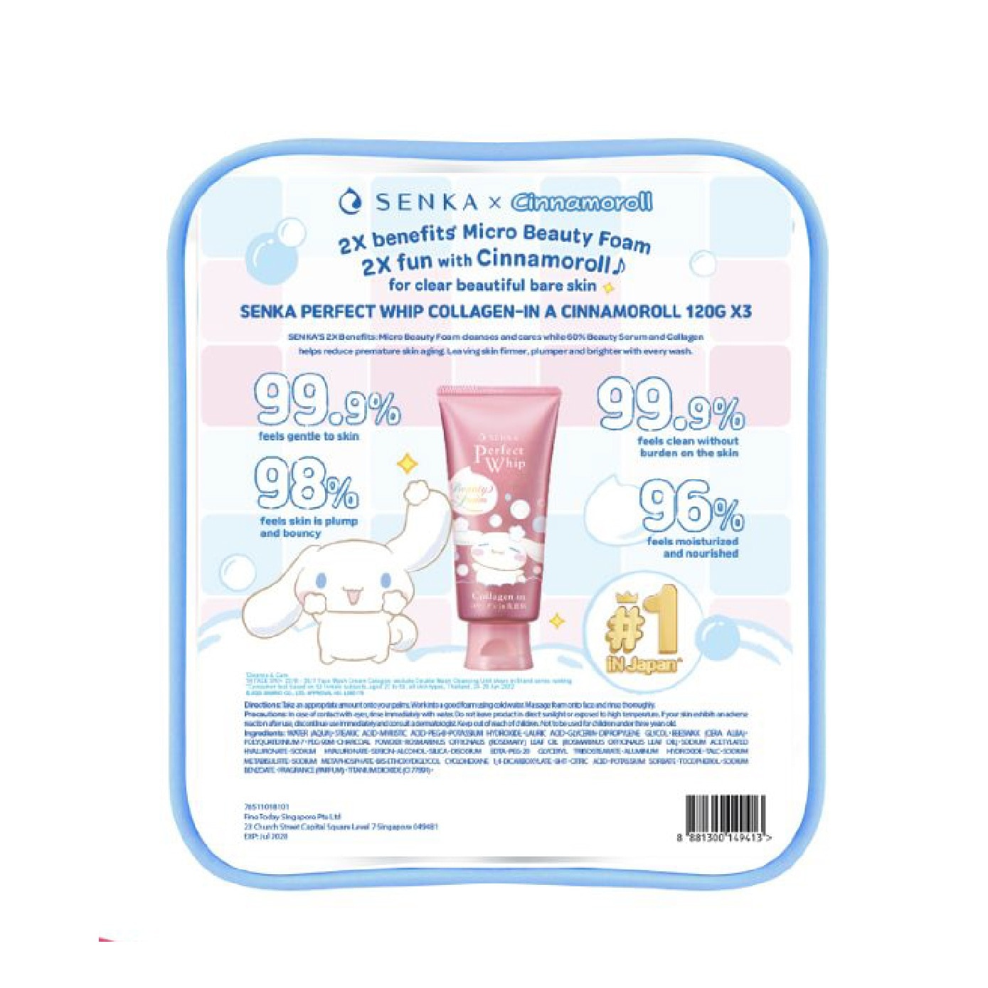 X Cinnamoroll Limited Edition Perfect Whip Collagen-In Facial Cleanser 120g x 3s