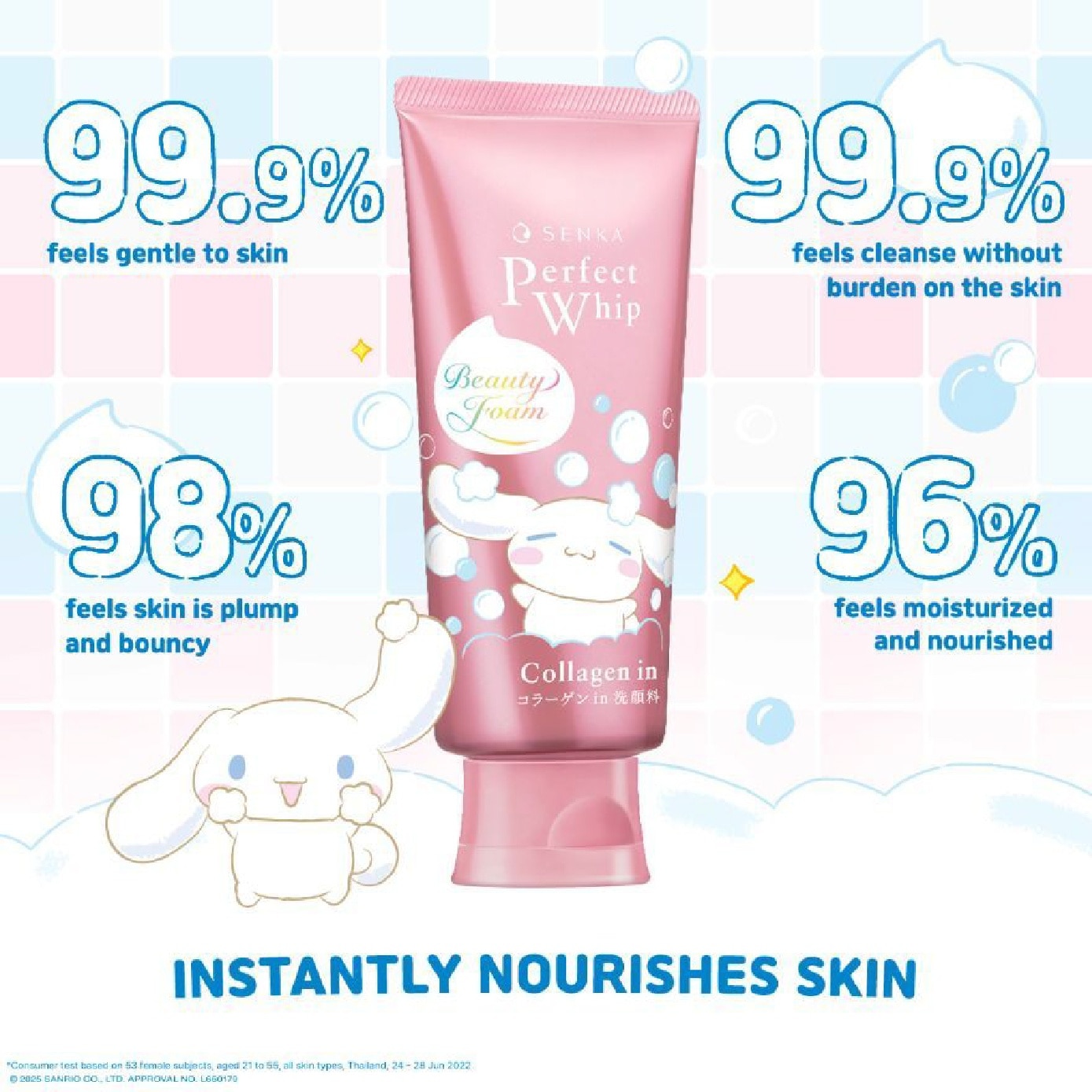 X Cinnamoroll Limited Edition Perfect Whip Collagen-In Facial Cleanser 120g x 3s