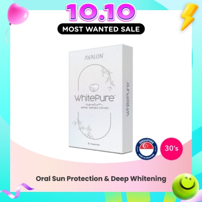 AVALON™ WhitePure Oral Sun Protection & Deep Whitening Capsule 30s image