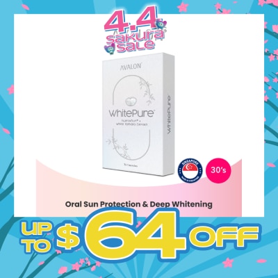 AVALON™ - WhitePure Oral Sun Protection & Deep Whitening Capsule 30s