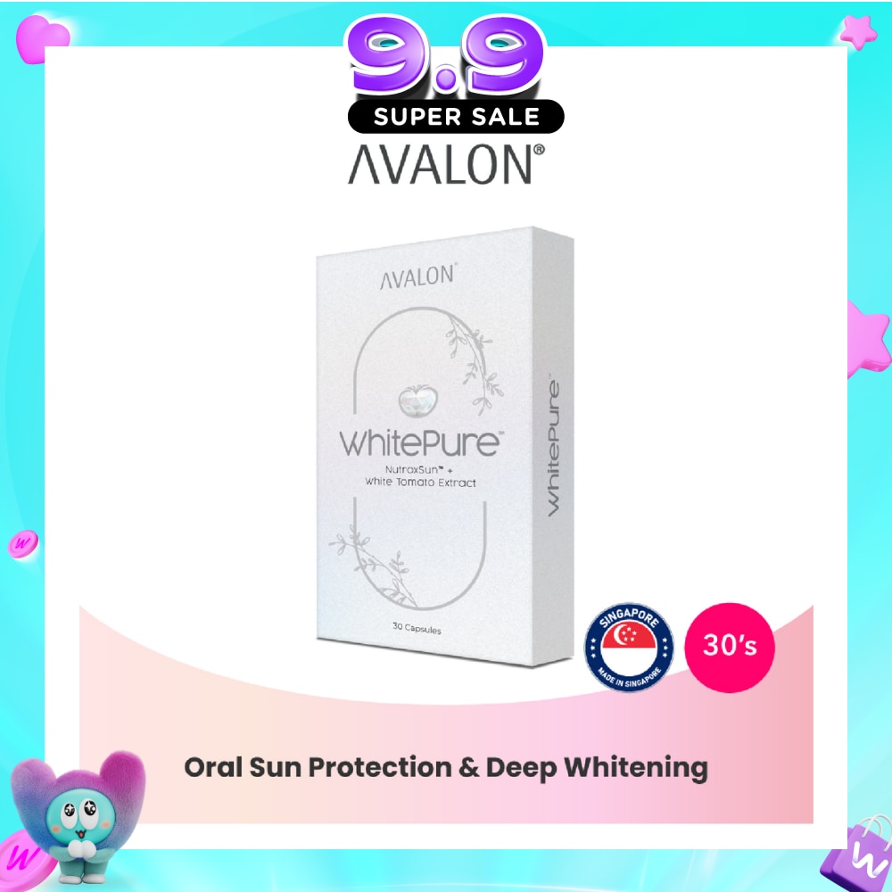 WhitePure Oral Sun Protection & Deep Whitening Capsule 30s image
