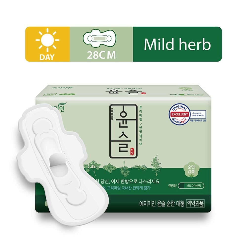 Mild Herb Sanitary Pad  (L/28cm/14pads)<BR>