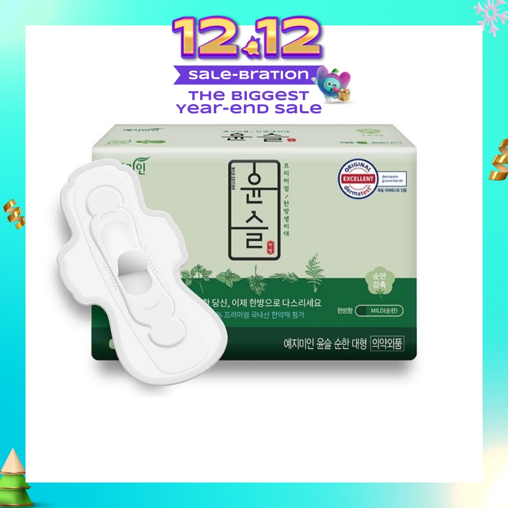 Mild Herb Sanitary Pad  (L/28cm/14pads)<BR>