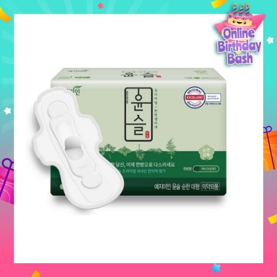 YEJIMIIN Mild Herb Sanitary Pad  (L/28cm/14pads)