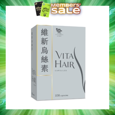 VITAGREEN - Vita Hair Micronized Capsule 108s