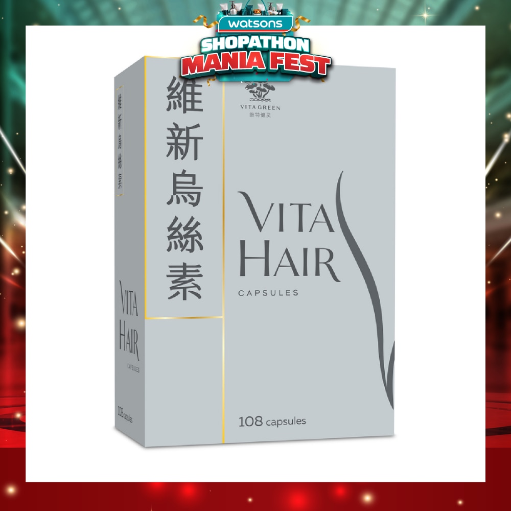 Vita Hair Micronized Capsule 108s